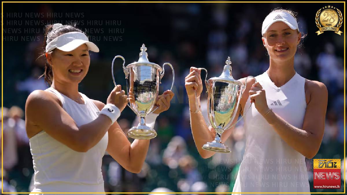 Mladenovic and Guo triumph in Wimbledon women's doubles