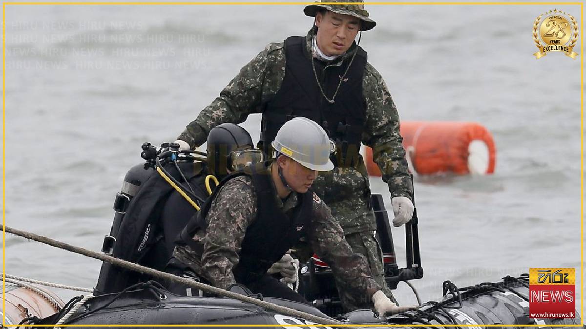 South Korea seeks North Korean help in search for missing seaman