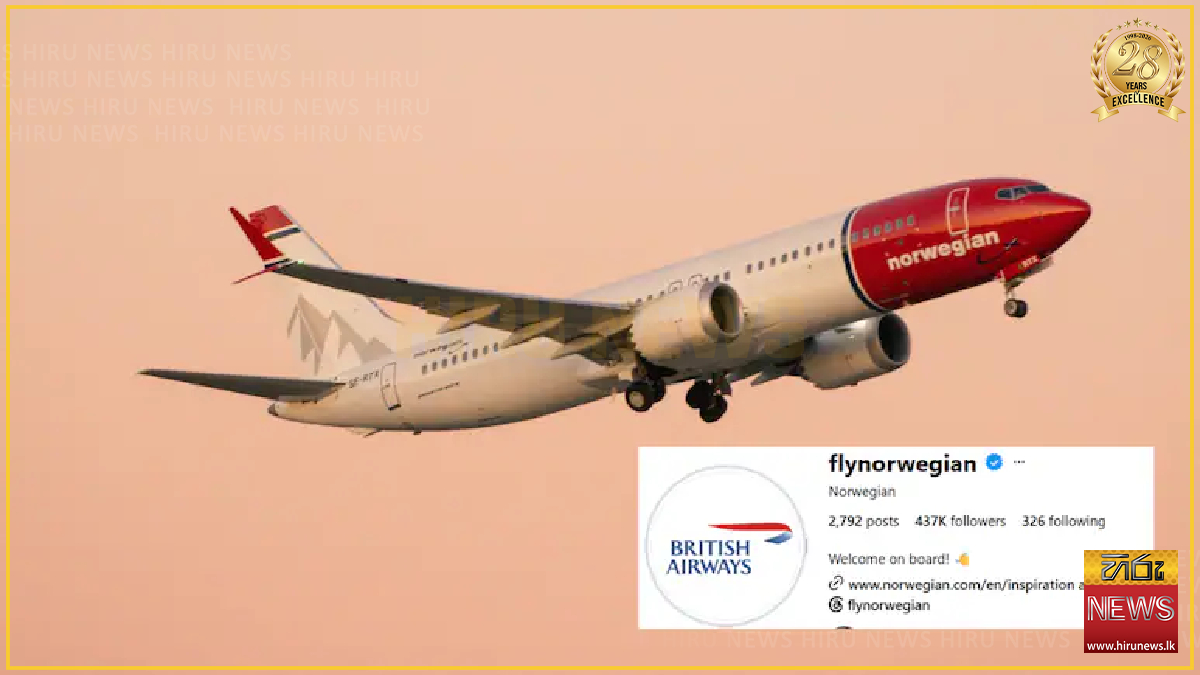 Norwegian Air changes logo after losing World Cup bet