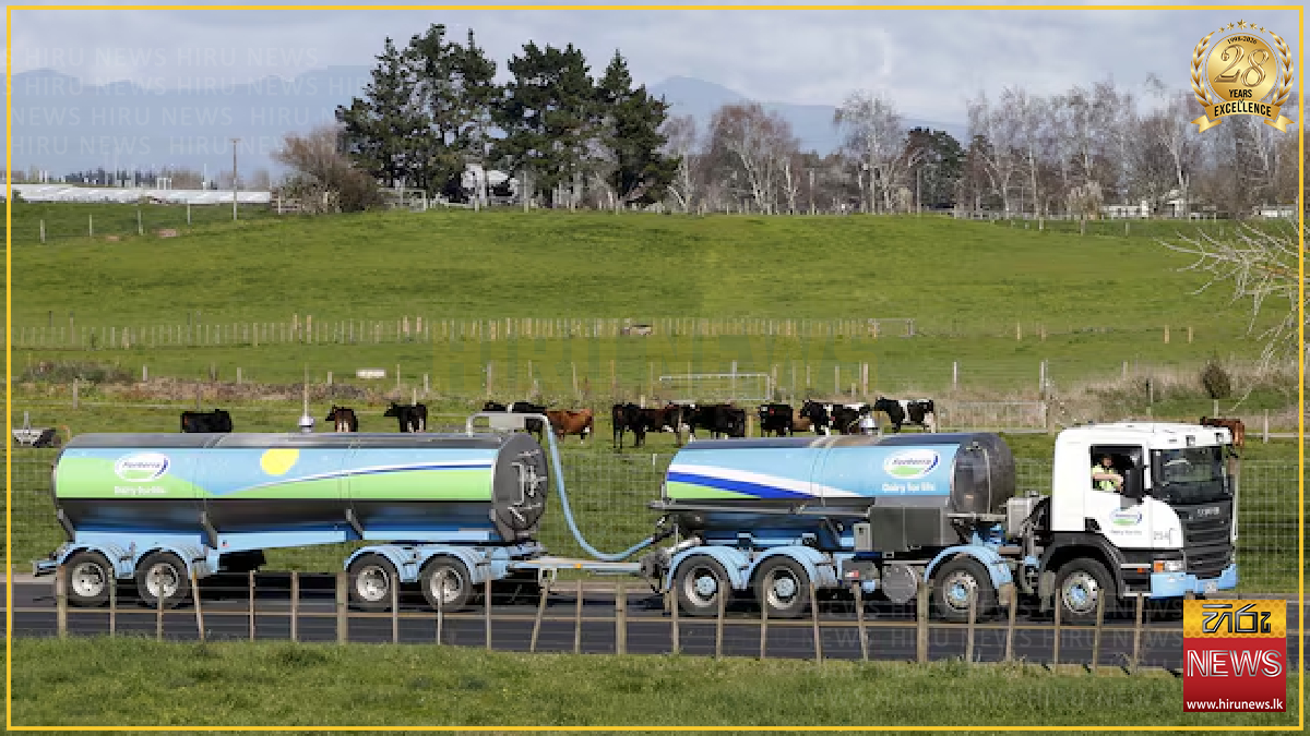 Fonterra lowers 2026/27 milk price outlook