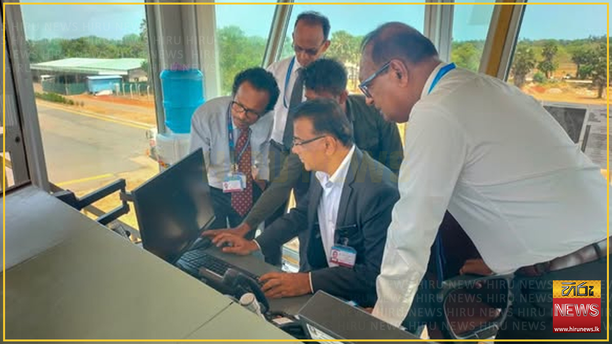 Jaffna airport upgrades air traffic monitoring system