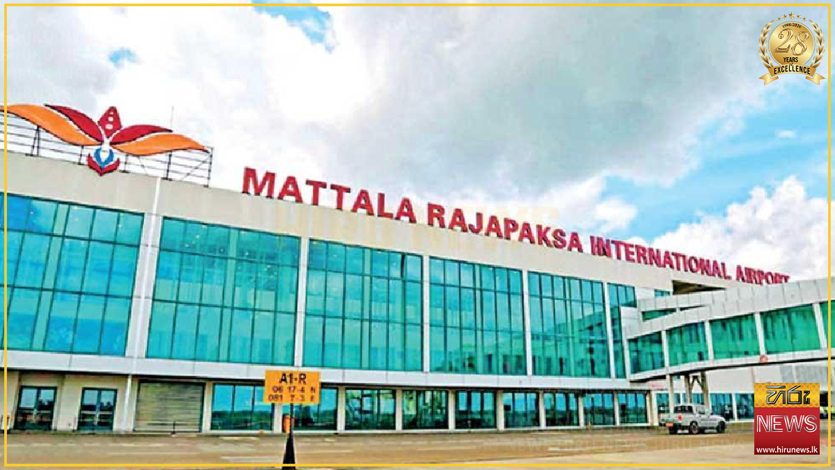 Investor interest spikes for Mattala airport development