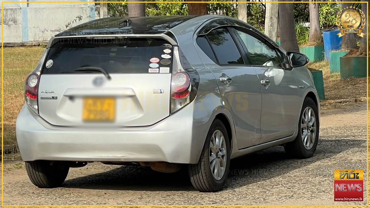 සුඛෝපභෝගී මෝටර් රථයකින් ‘අයිස්’ ප්‍රවාහනය කළ තරුණ යුවළක් පොළොන්නරුවේදී දැලේ