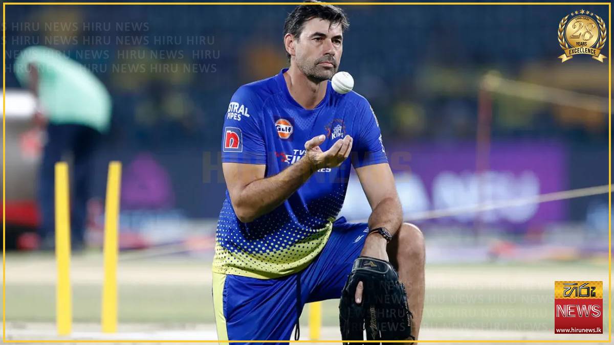  Fleming steps down as CSK head coach after 18-year stint