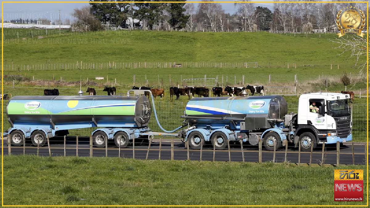 NZ's Fonterra trims top end of annual milk price forecast on weak demand