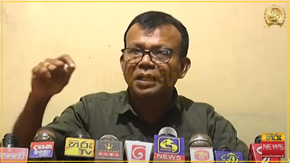 මීගමු හිරගෙදර ගැටුම ආණ්ඩුව පෙරළන කුමන්ත්‍රණයක්දැයි සැකයි - මාලිමා මන්ත්‍රී සුරවීර
