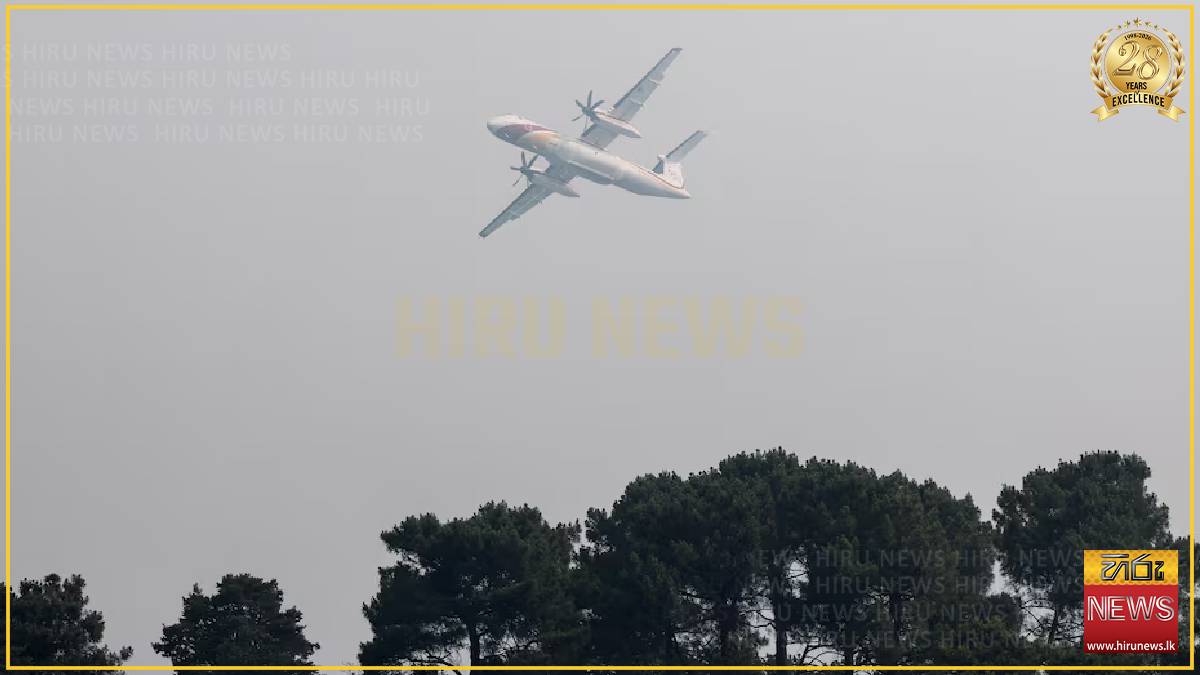 France sends water bombers to tackle wildfire outside Paris