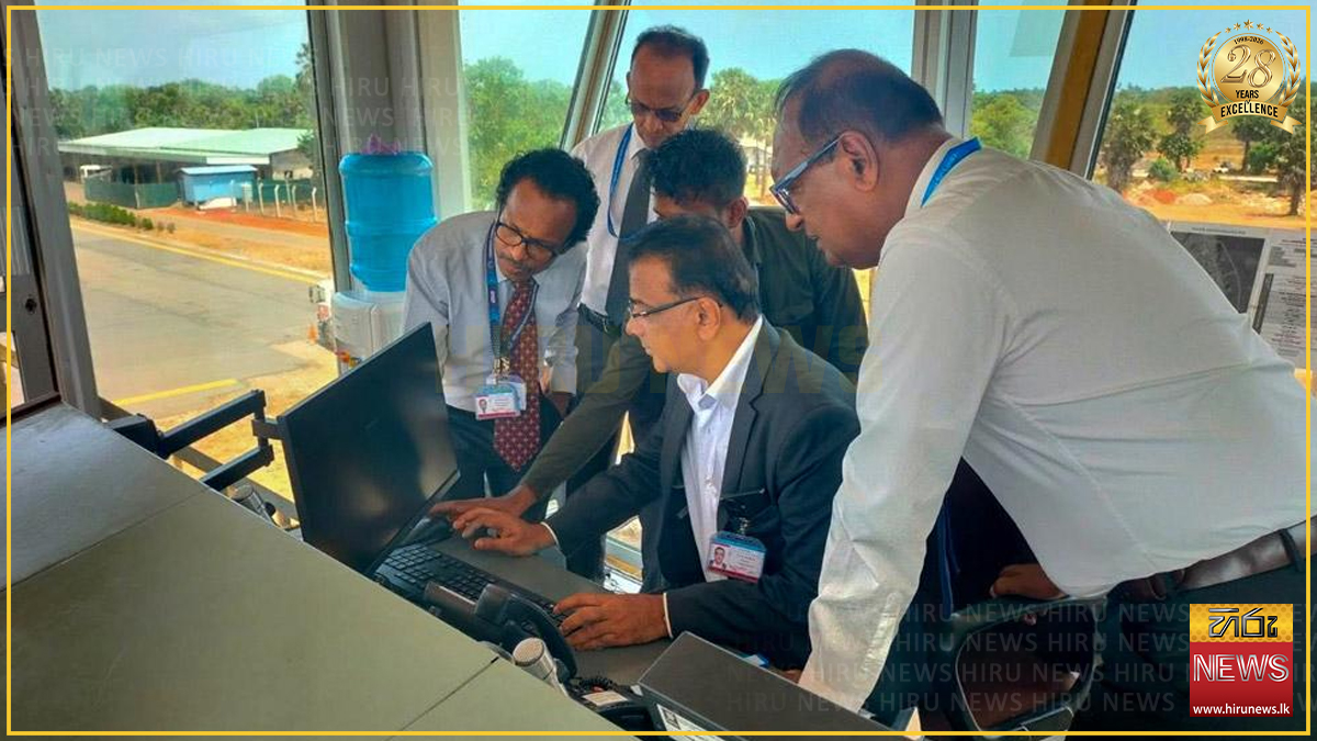 Jaffna+airport+upgrades+air+traffic+monitoring+system