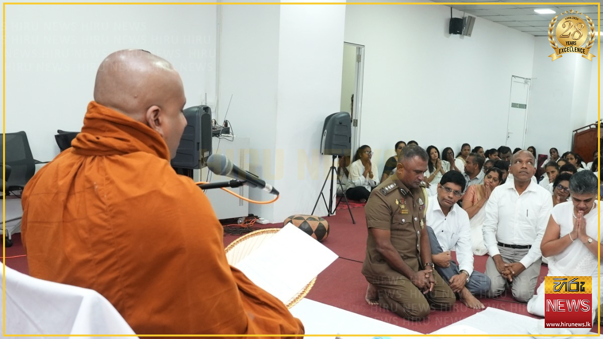 මියගිය බන්ධනාගාර නිලධාරීන් වෙනුවෙන් මතක බණ ධර්ම දේශනයක්