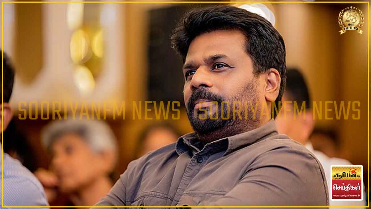 கட்டார் முன்னாள் அமீர் ஷேக் ஹமாத் பின் கலிஃபா அல் தானியின் மறைவு: ஜனாதிபதி அநுரகுமார திஸாநாயக்க இரங்கல்