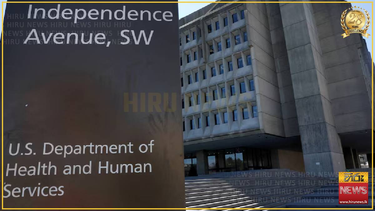 US health watchdog expects $5.56 billion in recoveries and savings