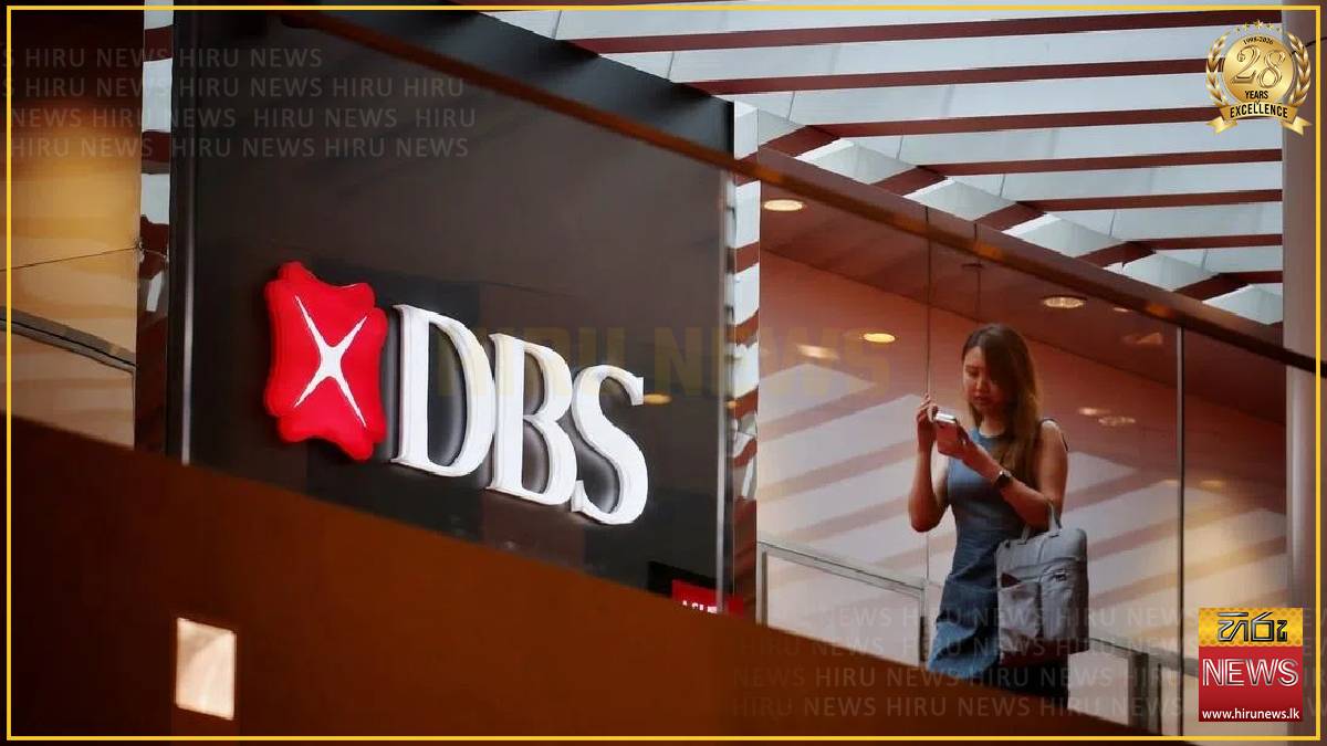 DBS crosses $200 billion in market capitalisation