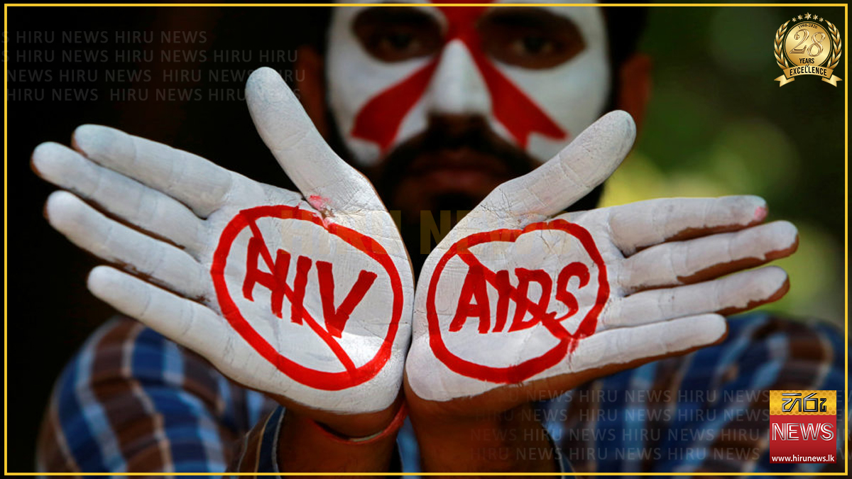 ලංකාවේ පිරිමින් අතර HIV ඒඩ්ස් අවදානම ඉහළට ; සමලිංගික සබඳතා වැඩි වීම ප්‍රධානතම හේතුවයි