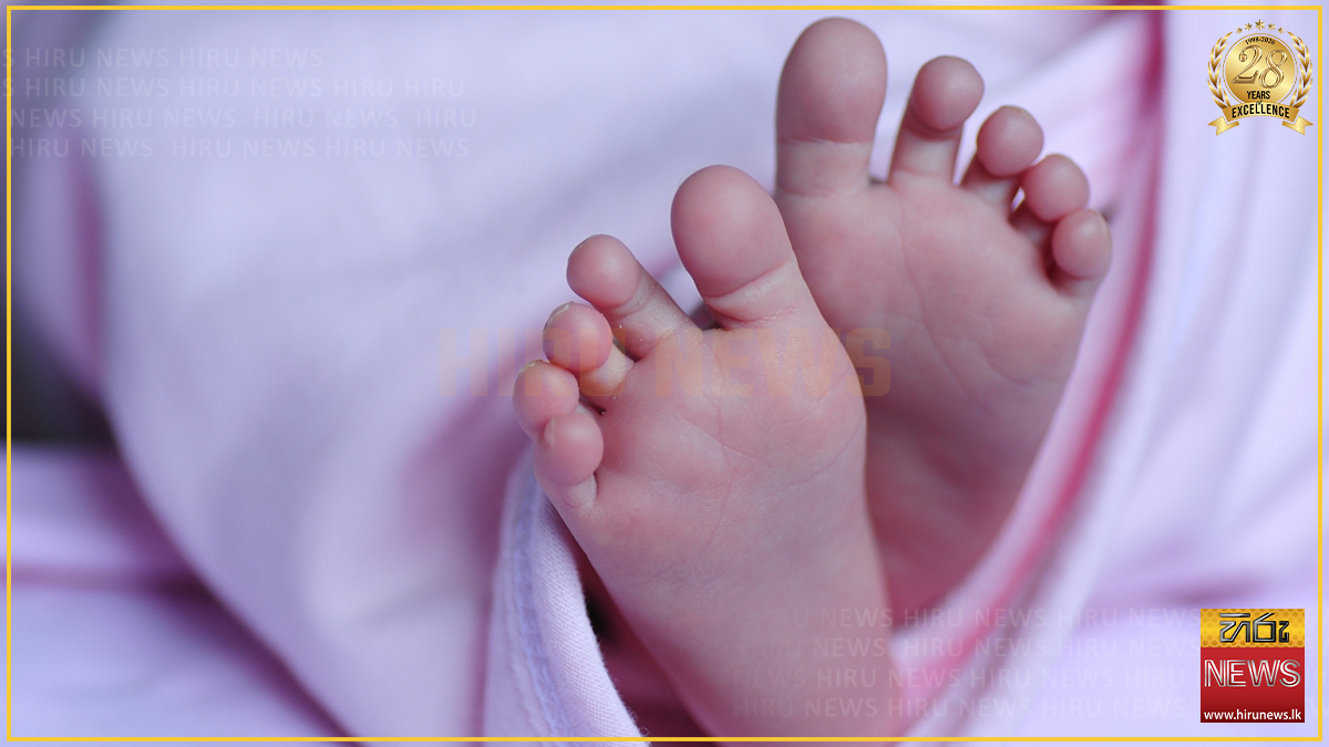 ලංකාවේ උපත් අනුපාතය ශීඝ්‍රයෙන් පහළට: වසර 10කදී සජීවී උපත් 120,000කින් අඩු වෙයි