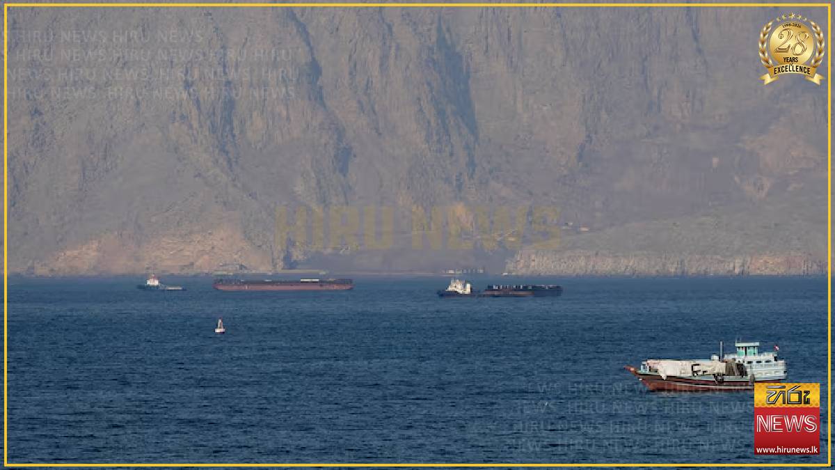 UN shipping agency opposes fees for any strait