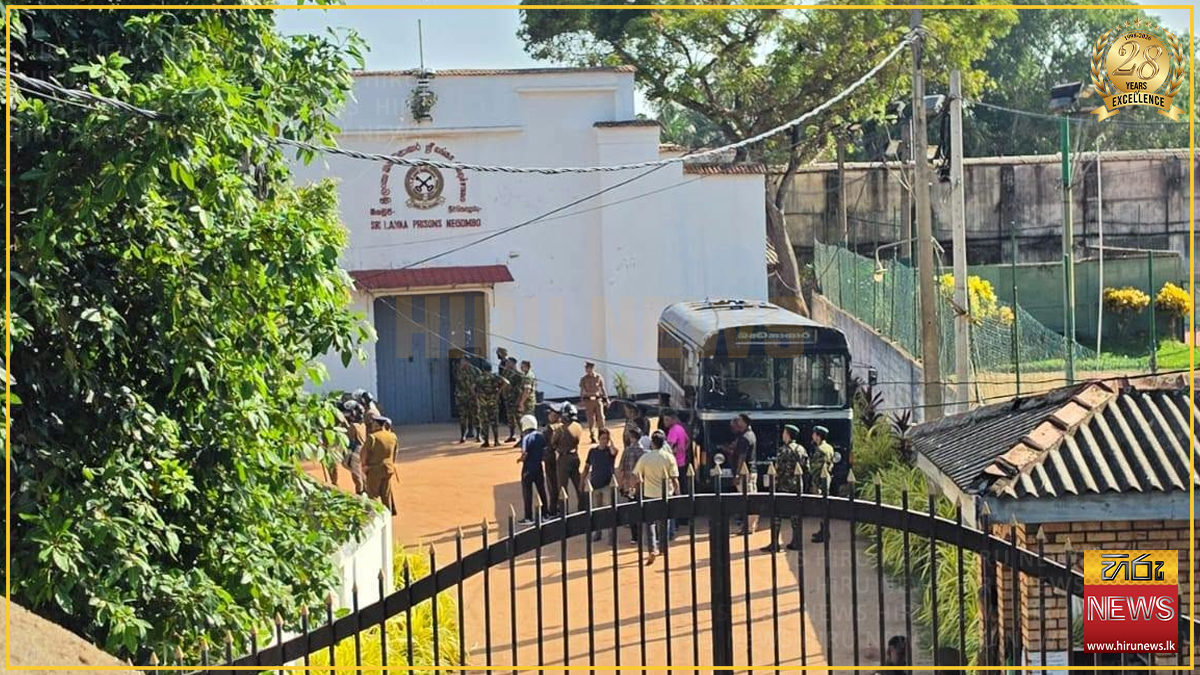 මීගමුව බන්ධනාගාර ගැටුමෙන් තුවාල ලැබූ තවත් නිලධාරීන් දෙදෙනෙකු ජීවිතක්ෂයට