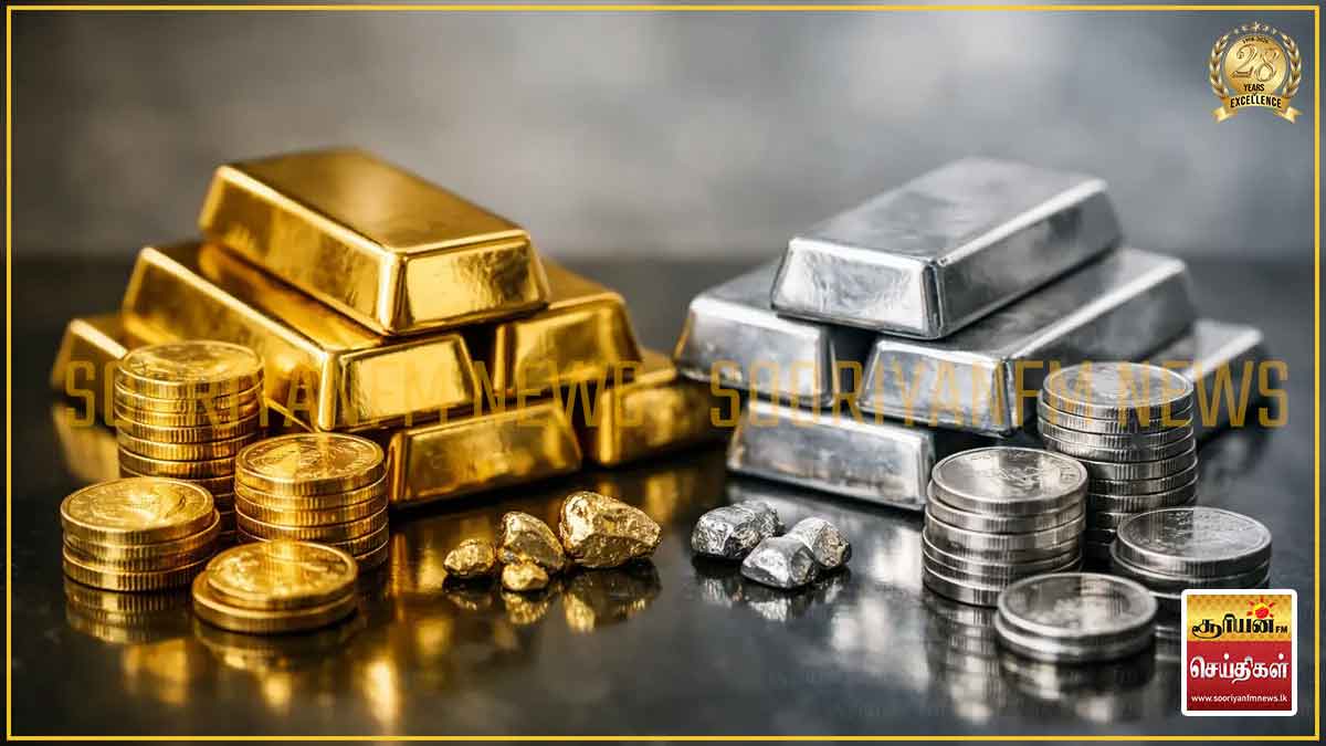தங்கத்தின் விலையில் அதிரடி மாற்றம்