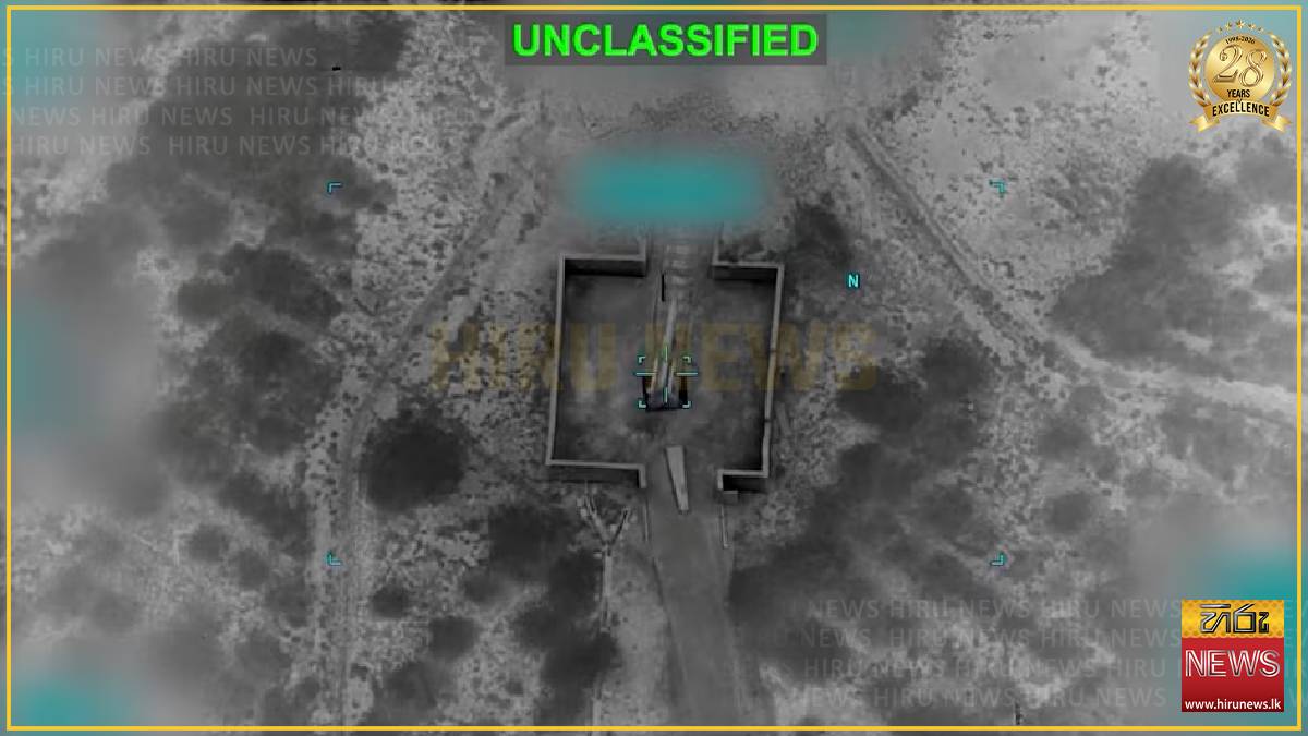 US strikes pound Iranian targets for third consecutive night