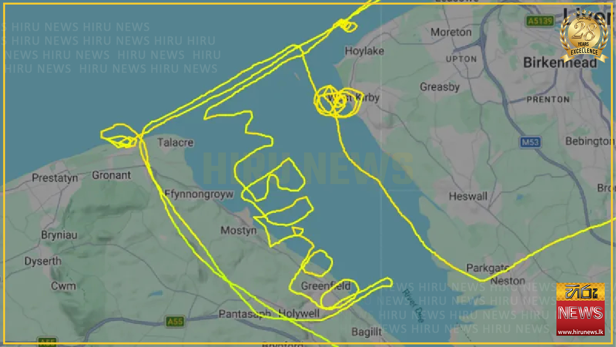 Pilot writes 'I'm bored' in sky during flight