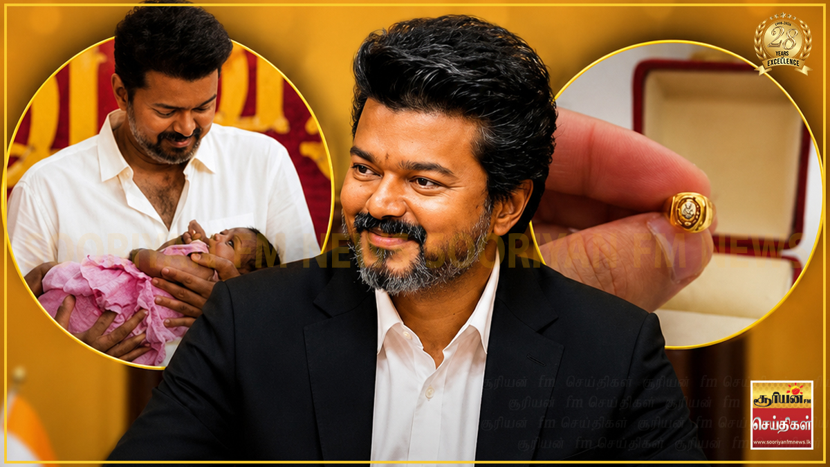 'தாய் மாமன் தங்க மோதிரம்' திட்டம் : 4.41 இலட்சம் தங்க மோதிரங்கள் கொள்முதல் - முதலமைச்சர் விஜய் அதிரடி அறிவிப்பு!