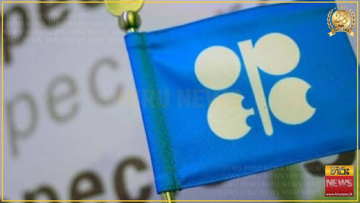 OPEC cuts demand forecast again as the oil market starts looking past Hormuz