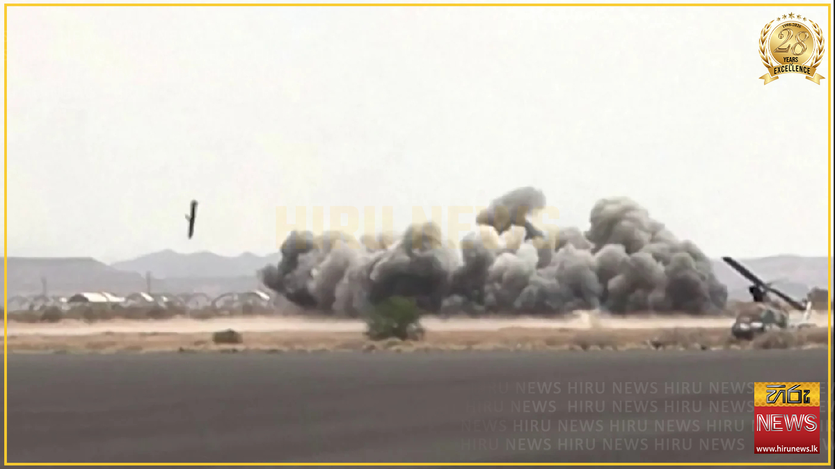 Houthis launch attacks on Saudi airport