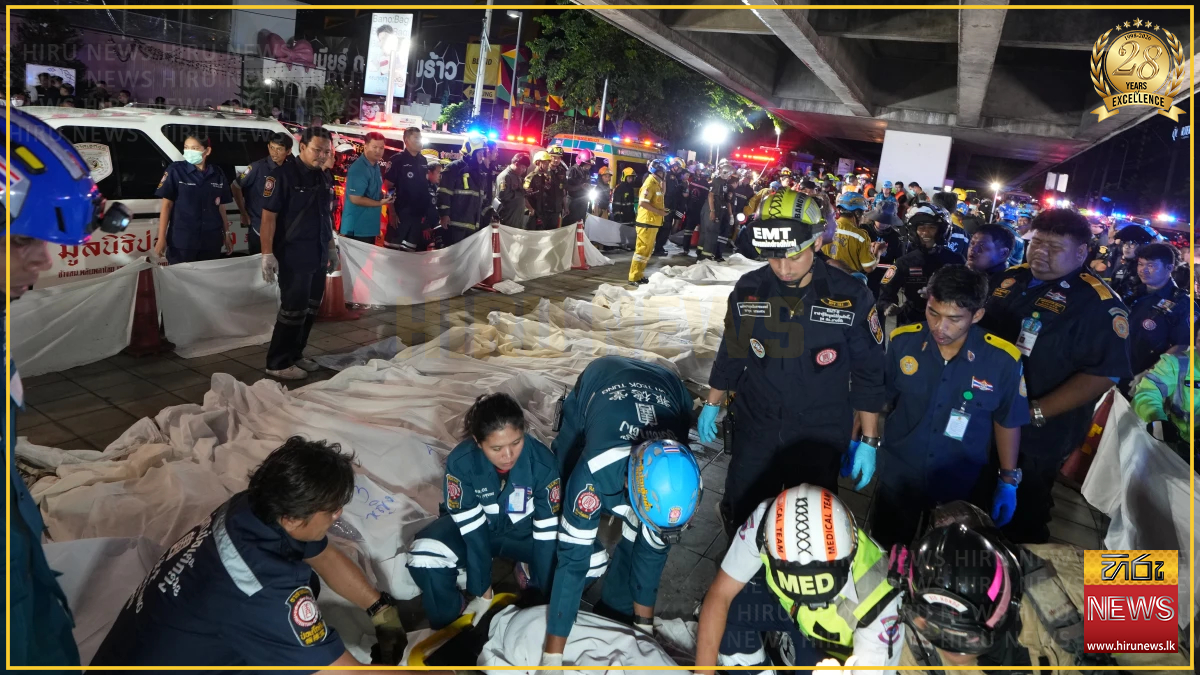 Death toll from a Bangkok bar fire rises to 30