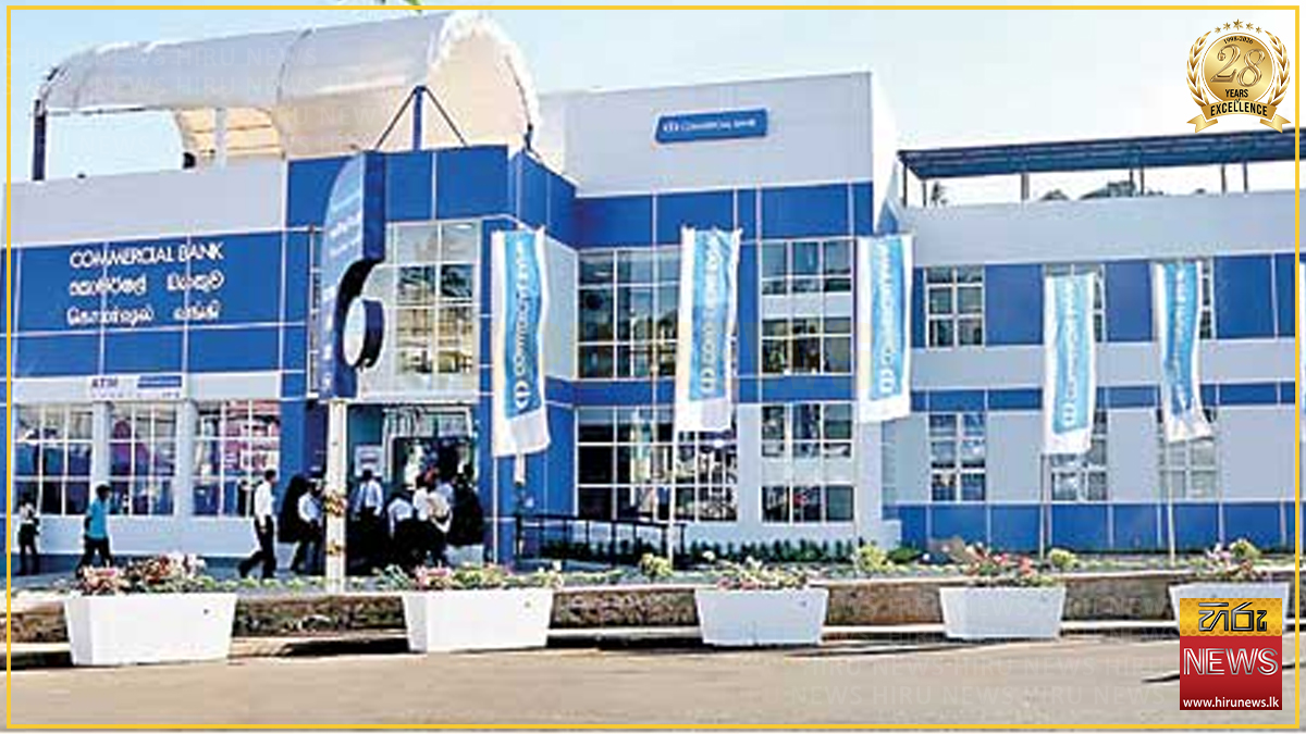 Commercial Bank to issue Rs. 20 Bn Basel III compliant debentures