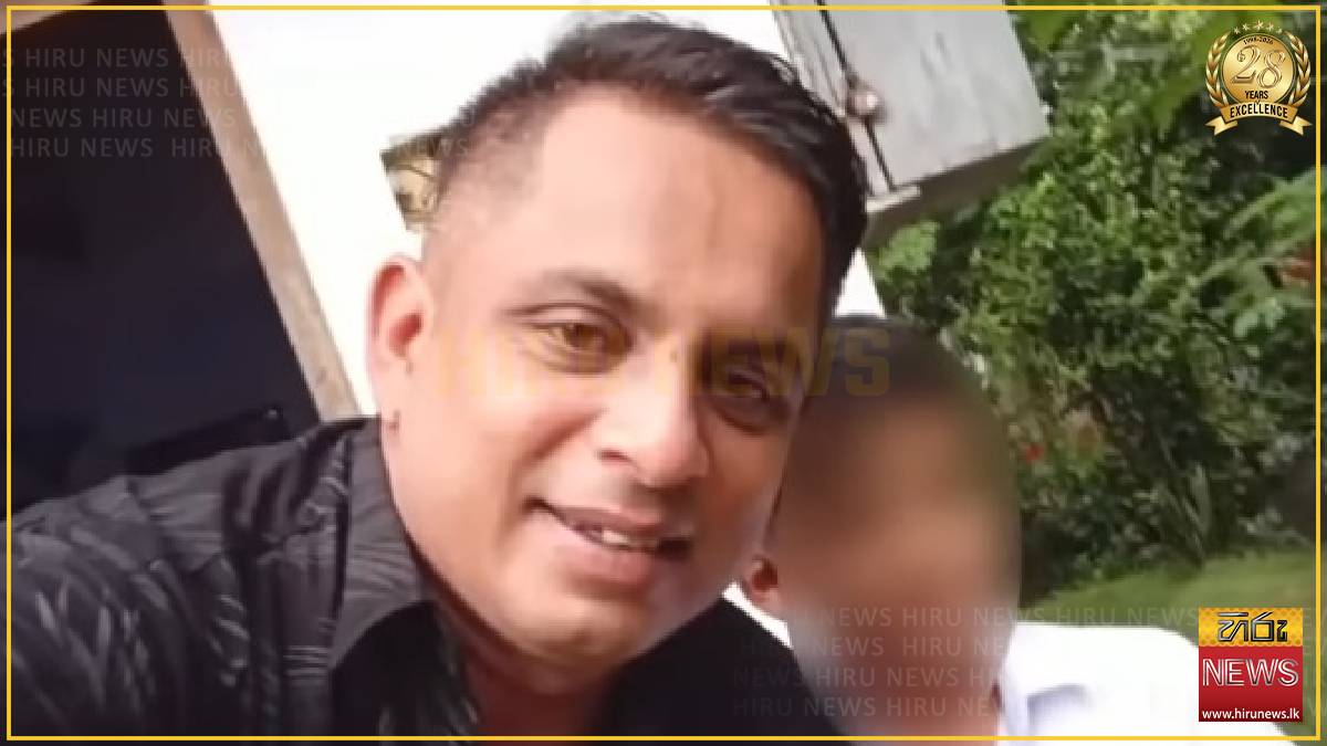 Officer Gunawardena who battled to save terminally ill son among the dead