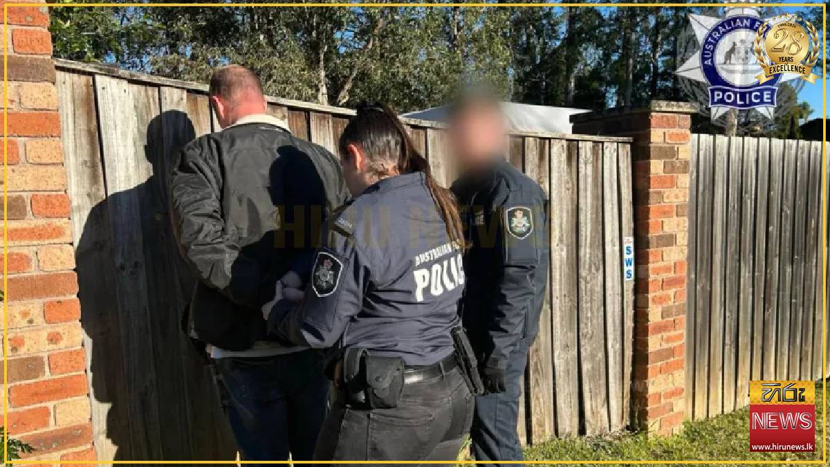 Sydney daycare worker facing child abuse offences identity revealed