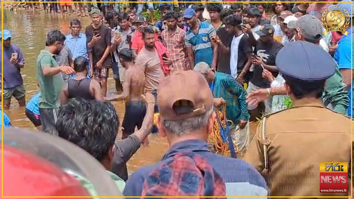 මාළු ටැංකියට ගල් එකතු කරන්න ගිය සිසුවාගේ සිරුර ආග්‍රාඔයෙන් හමුවේ