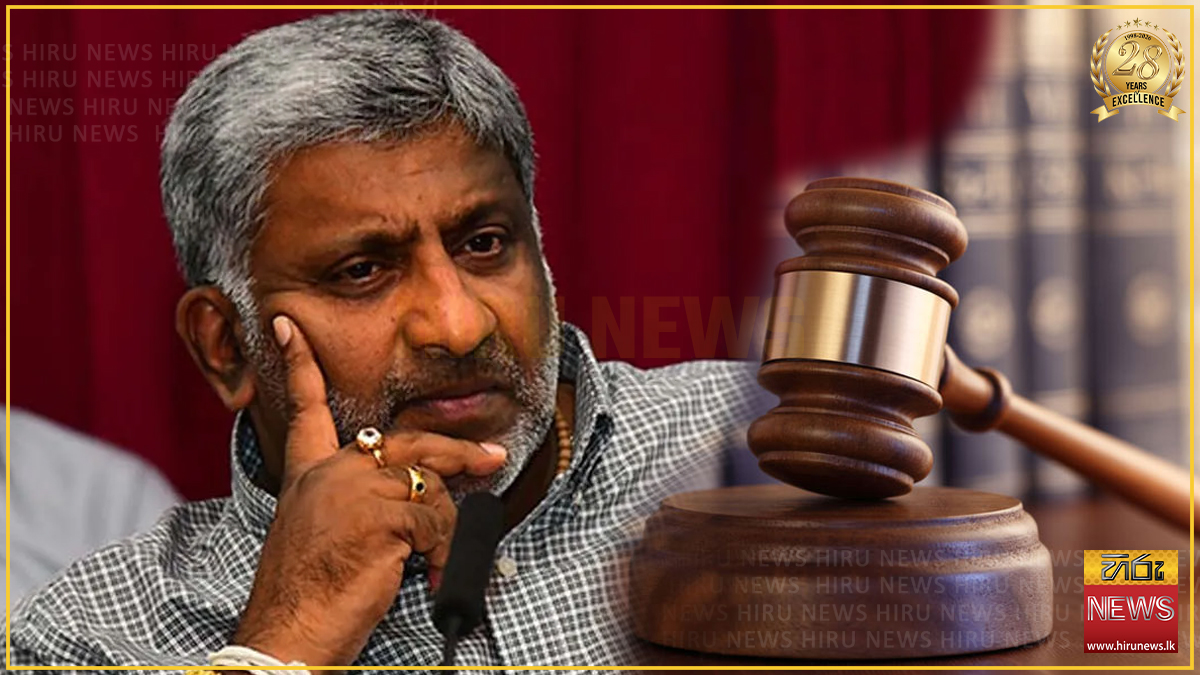‍හිටපු අමාත්‍ය ප්‍රසන්න රණතුංගට පනවා තිබූ විදෙස් ගමන් තහනම තාවකාලිකව ඉවතට