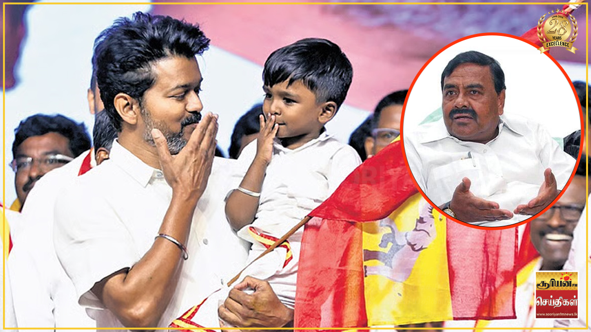 ஆட்சி மாற்றத்திற்கு சிறுவர்கள் காரணமா? - தவெக மீது தொடரும் குற்றச்சாட்டுகள்