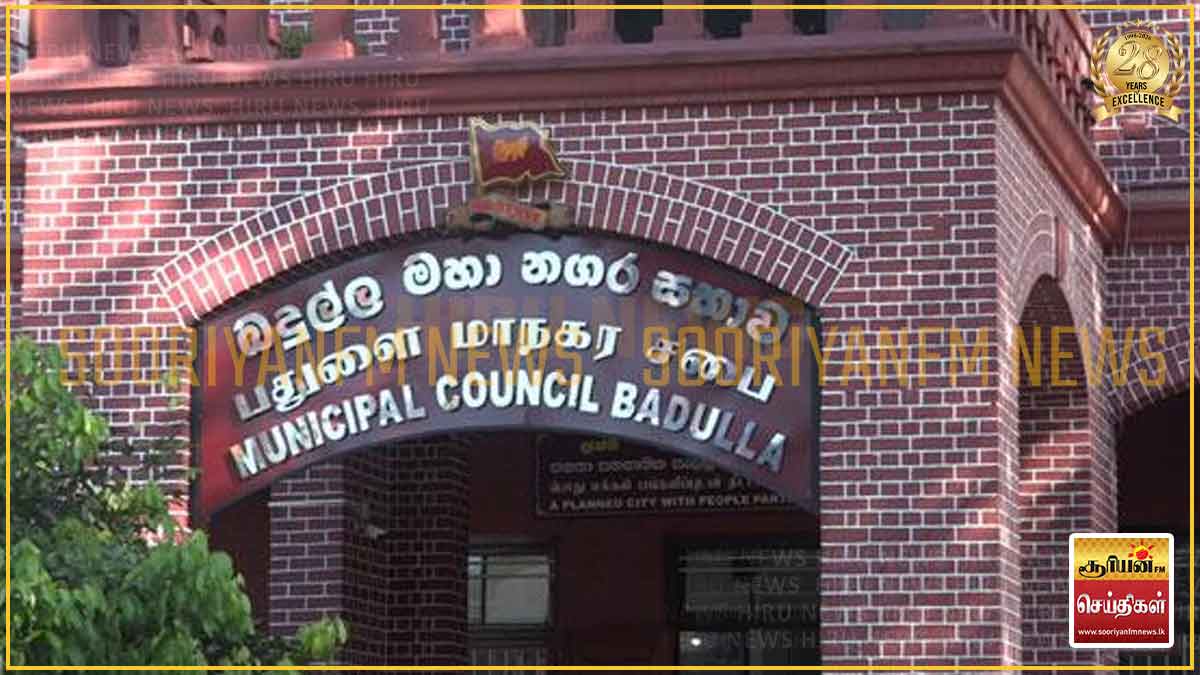 பதுளை மாநகர சபை உறுப்பினர் மஹிந்த குணசேகர பதவி விலகல்: புதிய உறுப்பினர் பதவியேற்பு