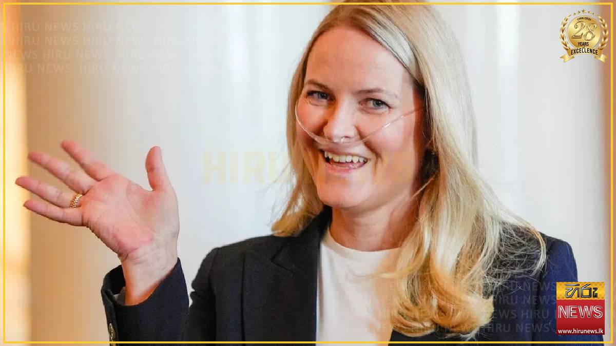 Norway Crown Princess discharged from hospital after lung transplant