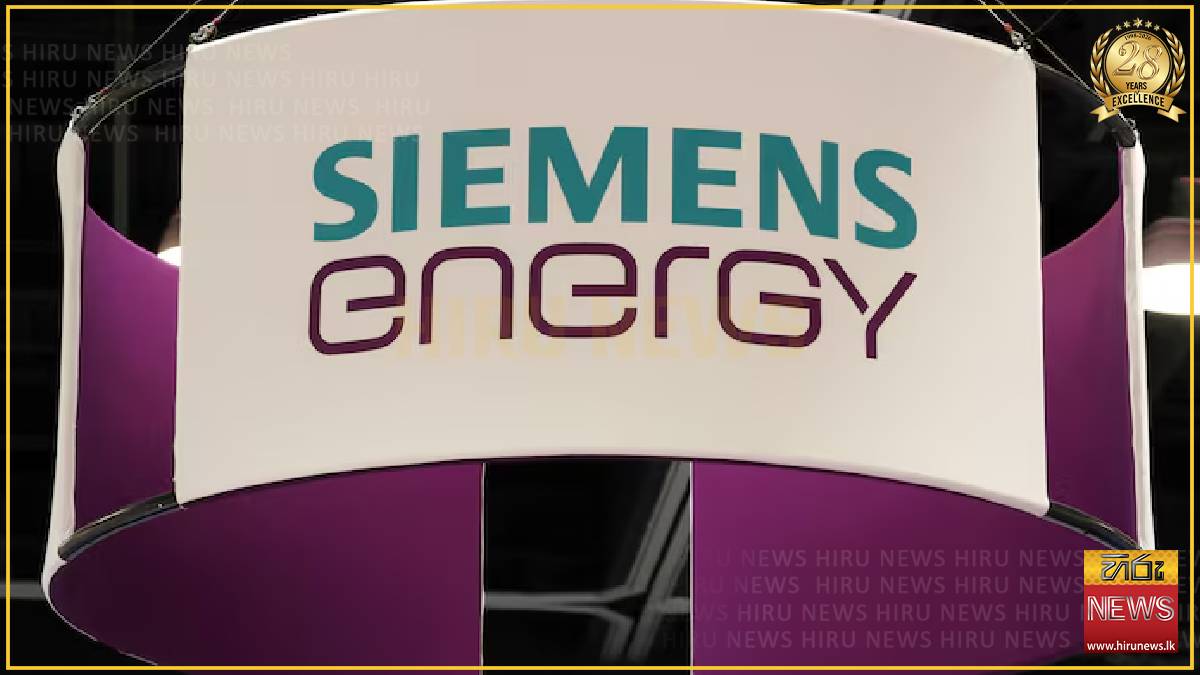 Siemens Energy to become 'Omterra' in rebrand launch