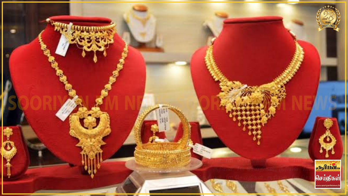 ஒரே நாளில் இரு தடவை மாற்றமடைந்த தங்க விலை : புதிய விலை நிலவரம்!