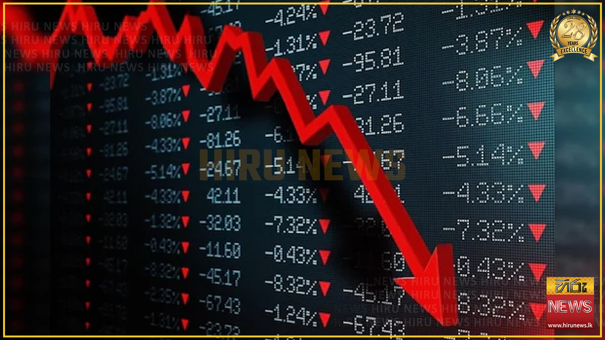 Colombo Bourse turnover hits new yearly low as ASPI extends losses