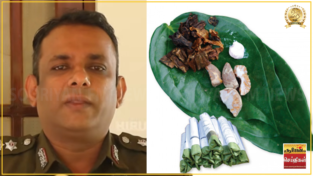புகையிலை உள்ளடங்கிய வெற்றிலை விற்பனைக்கு விரைவில் தடை!