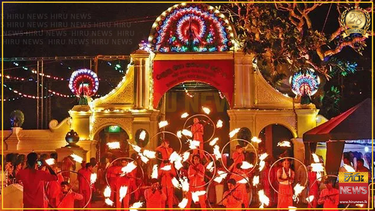 කතරගම ඇසළ පෙරහර අද ඇරඹේ