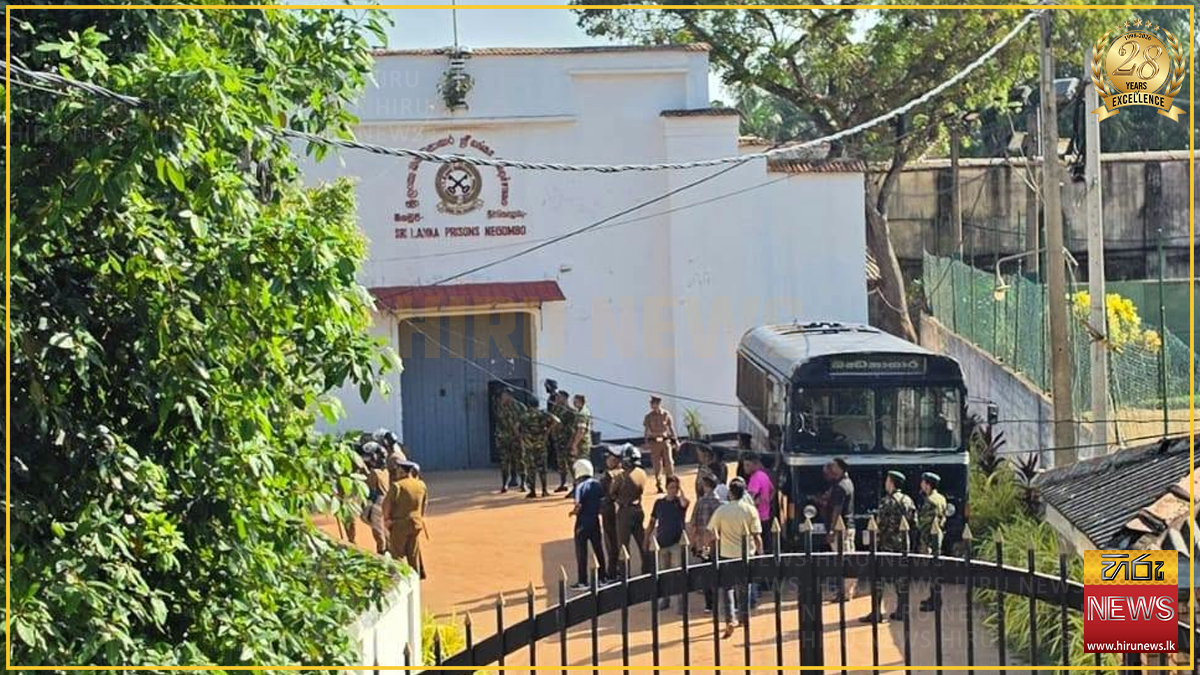 මීගමුව බන්ධනාගාරයේ දොර කවුළුවෙන් වෙඩි තැබූ බන්ධනාගාර නියාමකට මාරුවක්