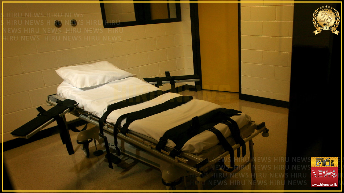 One of Florida’s oldest death row inmates put to death
