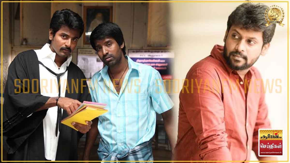 மீண்டும் வருகிறது ‘வருத்தப்படாத வாலிபர் சங்கம் 2 ’: களமிறங்கும் புதிய கதாநாயகன்!