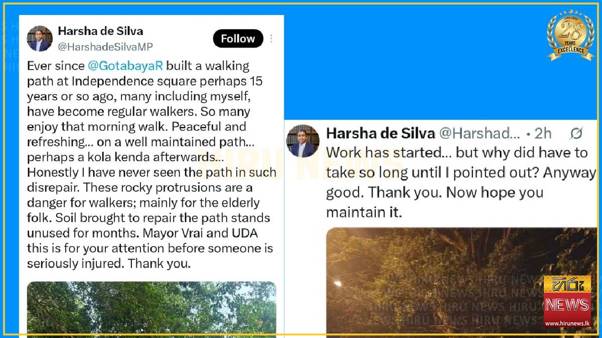Repairs begin at Independence Square walkway following Harsha’s call