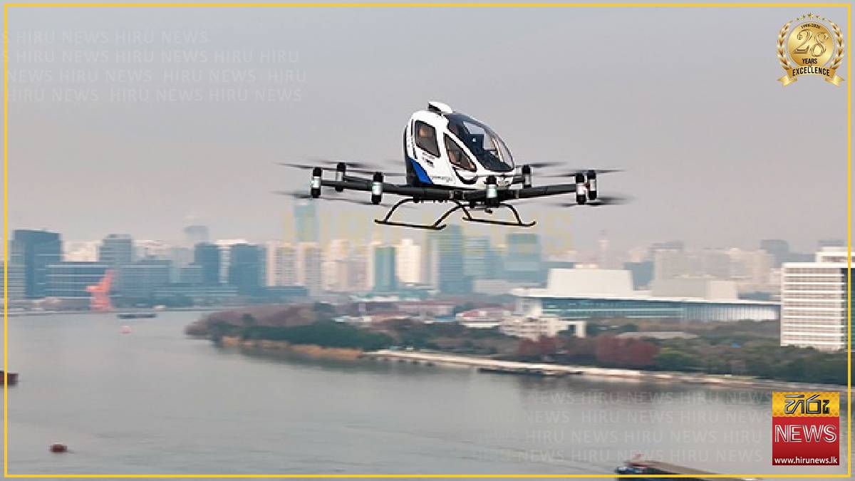 Sri Lanka to use drones for air passenger transport