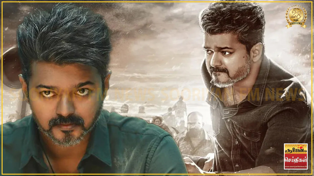 'ஜனநாயகன்' திரைப்படம் மீண்டும் தணிக்கை : வெளியீட்டு திகதி குறித்த முக்கிய அறிவிப்பு!