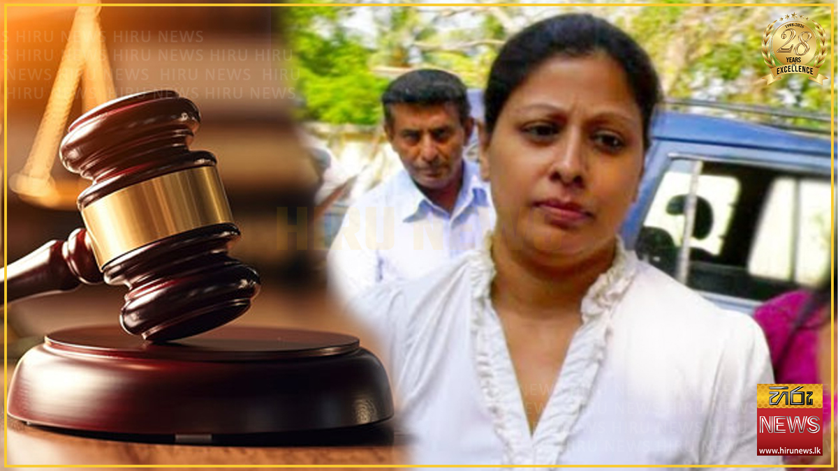 ශ්‍රී ලන්කන් ගුවන් සමාගමේ හිටපු ප්‍රධාන විධායක නිලධාරී කපිල චන්ද්‍රසේනගේ බිරිඳට විවෘත වරෙන්තු