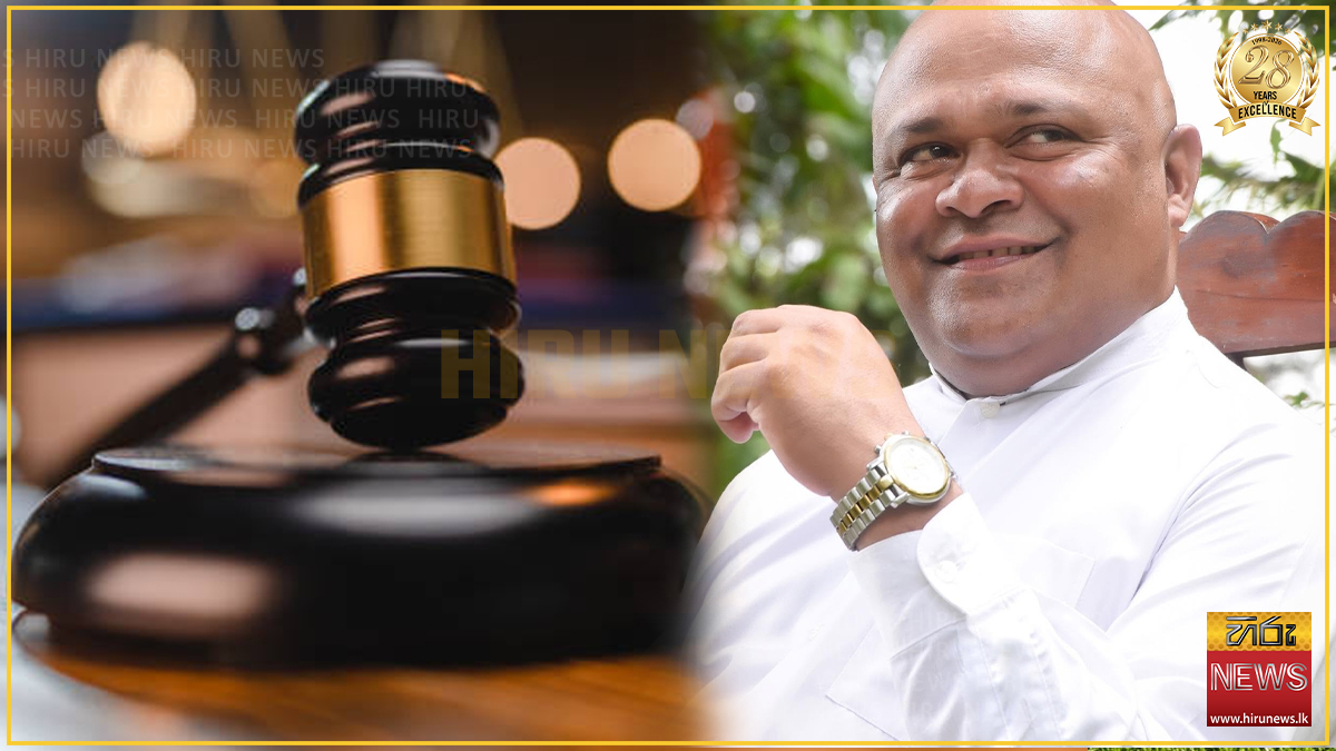 එස්.බී. දිසානායකගේ සොහොයුරාට ඇප