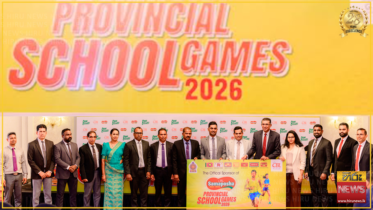 Over 35,000 athletes for Samaposha-backed Provincial School Games from July 21