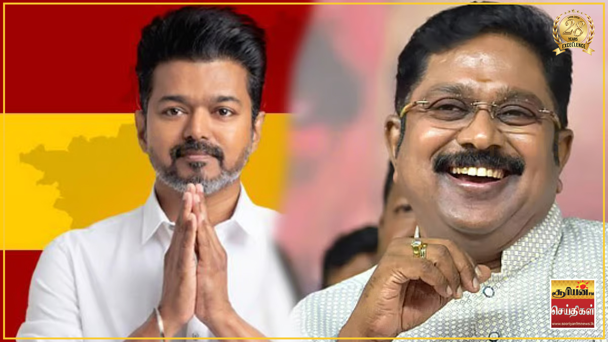 திரைப்பட வசனம் பேசும் முதலமைச்சர் விஜய்: டிடிவி தினகரன் சாடல்!